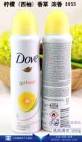 DOVE Women's Antiperspirant Body Spray 150ML Long-lasting Freshness Original Flavor Imported from Hong Kong, Germany thumbnail 4