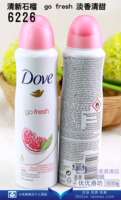 DOVE Women's Antiperspirant Body Spray 150ML Long-lasting Freshness Original Flavor Imported from Hong Kong, Germany thumbnail 5