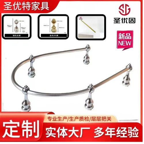 围栏装饰圣优特锌合金美观