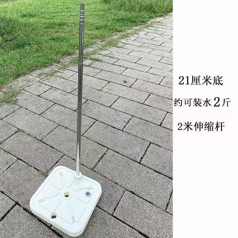 KT板注水底座气球氦飘结婚礼生日拱门立柱路引布置水座蝴蝶支架