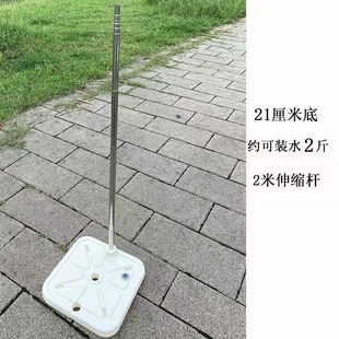 KT板注水底座气球氦飘结婚礼生日拱门立柱路引布置水座蝴蝶支架