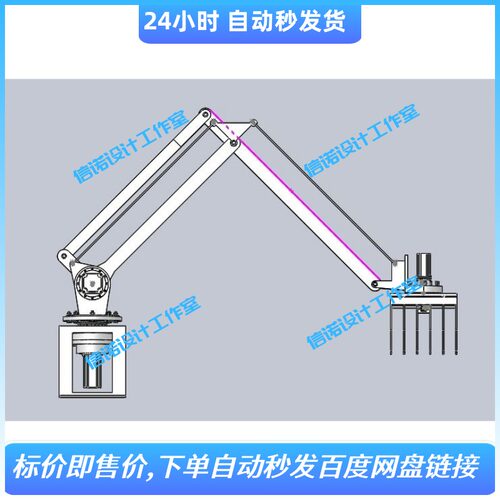 小型码垛机器人结构设计机械手含三维SW2014模型+8张CAD图纸+说明