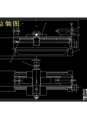 C620普通车床数控改造设计【包含CAD图纸+文档二维图】