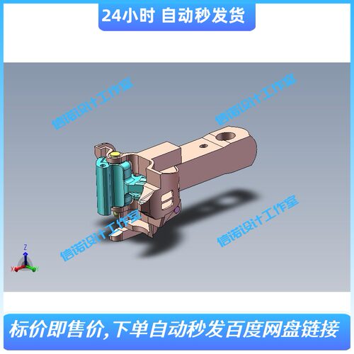 17型车钩钩头1442927 图纸3D模型SW2018建模三维格式机械设计参考