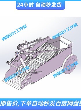 简易马铃薯收获机三维图纸设计Solidworks2016建模3D模型SW资料