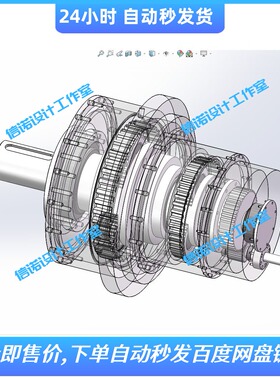 3MW风电机组D3000风电齿轮箱设计与仿真分析 三维SW+CAD图纸+说明