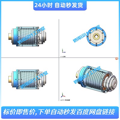 高速切削机床电主轴结构设计三维Solidwork2018模型+CAD图纸+说明