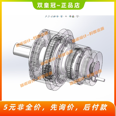 3MW风电机组D3000风电齿轮箱设计与仿真分析【三维SW+CAD图纸】