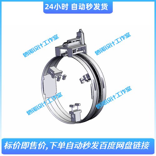 管道外圆自动焊接机结构设计含三维SW17模型+cad图纸+说明资料