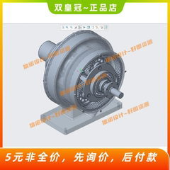 传动采用2Z-X型NGW啮合方式二级行星齿轮减速器设计含CAD图纸说明