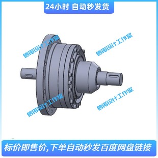 谐波齿轮减速器设计 含三维SW模型+10张CAD图纸+说明资料