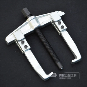 [轮器工具拉马拉马拉马拉马器爪拆卸二器轮轴承拉马锻压锻造拨两爪]