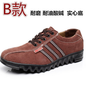 夏季透气劳保鞋男绝缘6KV电工鞋工作鞋工地防护鞋防臭透气