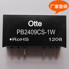 Otte原装dcdc电源模块 9-36 24转9v 1w 隔离稳压芯片PB2409CS-1W
