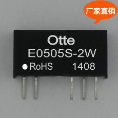 Otte原装 dcdc电源模块 5转正负5v 2W 隔离3kv芯片 E0505S-2W