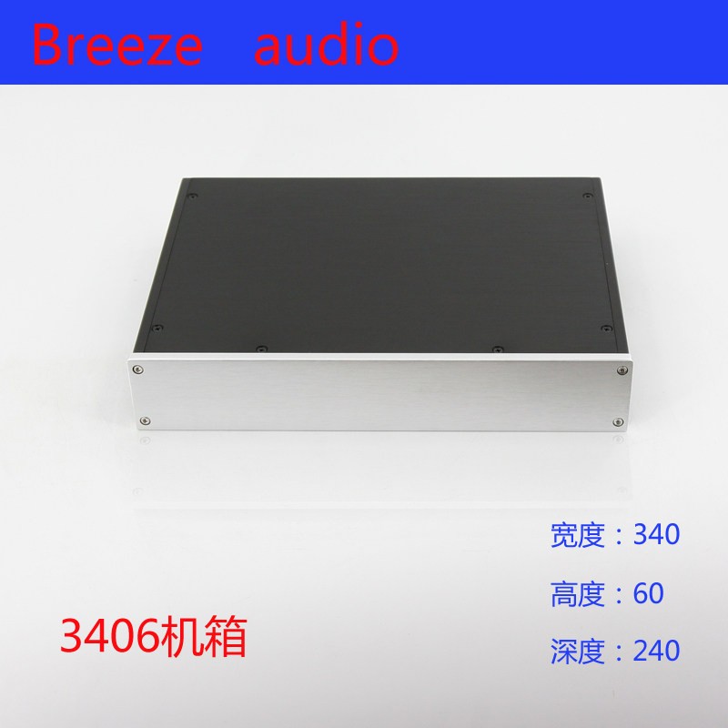 brzhifi-专业型材造前级型号机箱图片