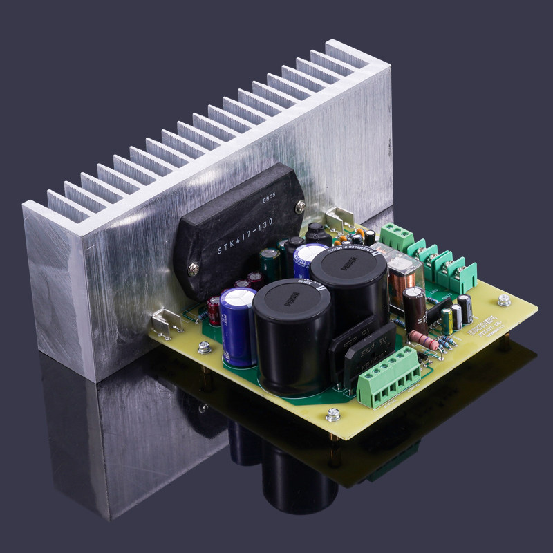 伟良音响PA-417发烧级立体声大功率功放半200W*2高保真家用放大器
