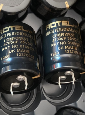 英国路遥定制ROTEL BHC音频电解电容器 4700UF35V