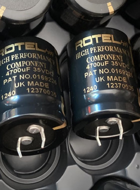 BHC音频电解电容器4700UF35V