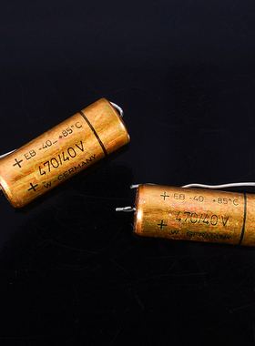 拆机德国ROE金子弹40V 470uF电容 西德发烧音频耦合 轴向电解电容