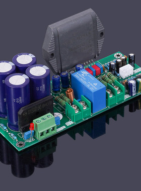 RSN3502厚膜hifi发烧功放板成品