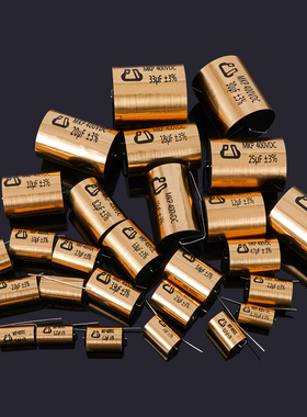 新亚金属化聚丙烯音响胆机功放耦合分频音频电容MKP全系列容量