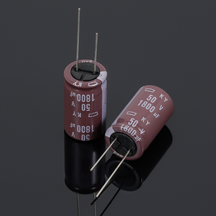 高频低阻发烧音频电解电容18 日本化工50V1800UF黑金刚棕色