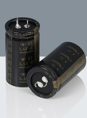 10000uF 71v LS系列 Nichicon尼吉康 全新功放电源滤波大电解电容