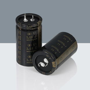 10000uF 71v LS系列 Nichicon尼吉康 全新功放电源滤波大电解电容