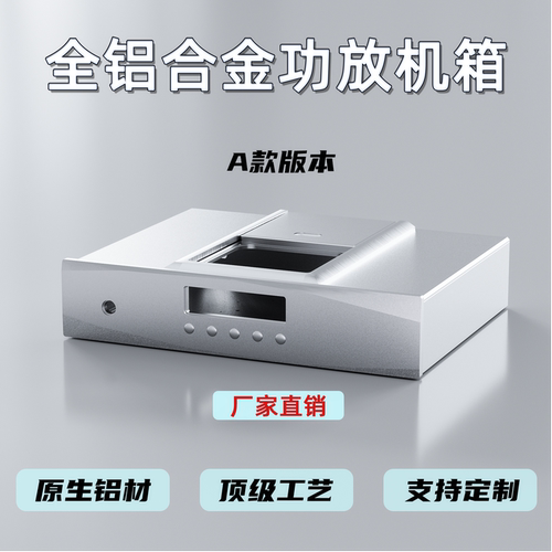 CD100高品质转盘机箱顶推盖