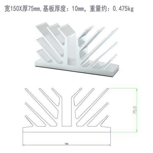 散热片铝型材散热器 多款宽度/高度可选