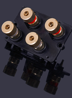 2位 4位 6位音频功放接线柱 喇叭接线夹 音箱功放端子香蕉插座4mm