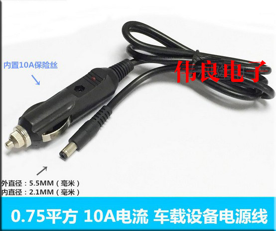 chargeur - Ref 1299733 Image 1