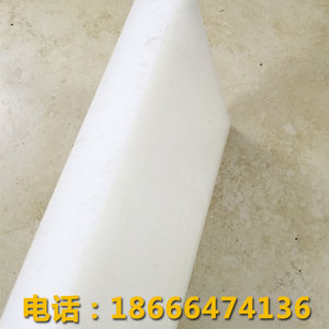 【abs塑料板2mm】_abs塑料板2mm