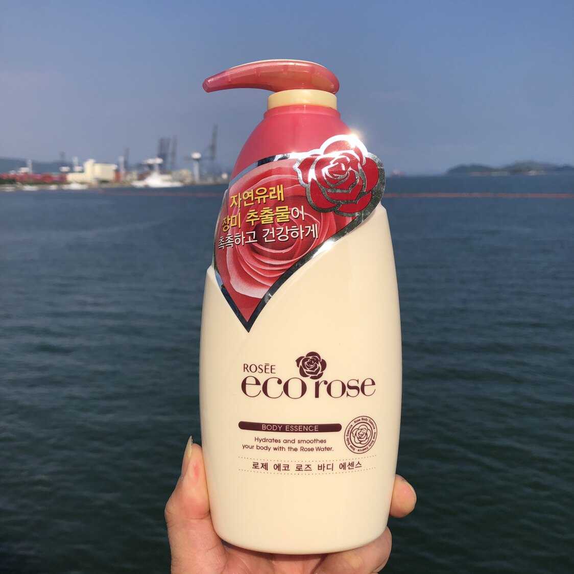 包邮 香港 购 韩国ecopure露姿有机玫瑰润肤精华乳 身体乳500ml