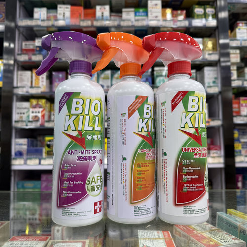 BIOKILL保而剋全效喷雾剂500ml
