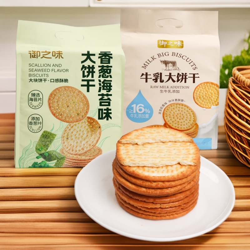 御之味16%牛乳海苔发酵饼干