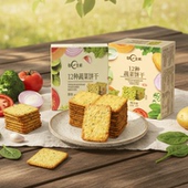 每日生机12种蔬菜苏打饼干180g鸡汁原味鲜脆薄饼网红代餐小吃零食