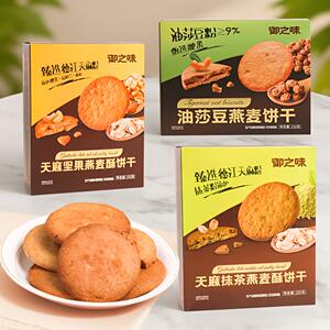 御の味油莎豆燕麦腰果饼干152g