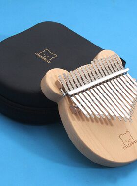 【配琴盒】17/21音榉木单板小熊拇指琴双手指琴卡林巴kalimba乐器