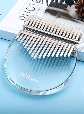 17音21音透明水晶拇指琴 小熊手指琴 卡林巴 kalimba 非洲乐器