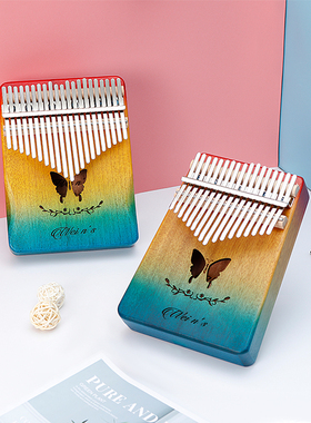 17音21音彩虹蝴蝶拇指琴桃花心木双手指琴卡林巴kalimba非洲乐器