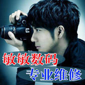 P600 闪光板 P6000 尼康P530 P610s主板 电源板 卡槽 ccd相机维修