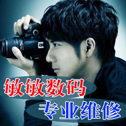 佳能SX170 SX20 SX200 SX210 IS主板 电源板 闪光板 卡槽相机维修