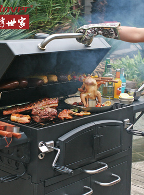 烧烤世家美式别墅庭院烧烤炉 家用户外木炭烧烤架烤肉烤羊腿炉bbq
