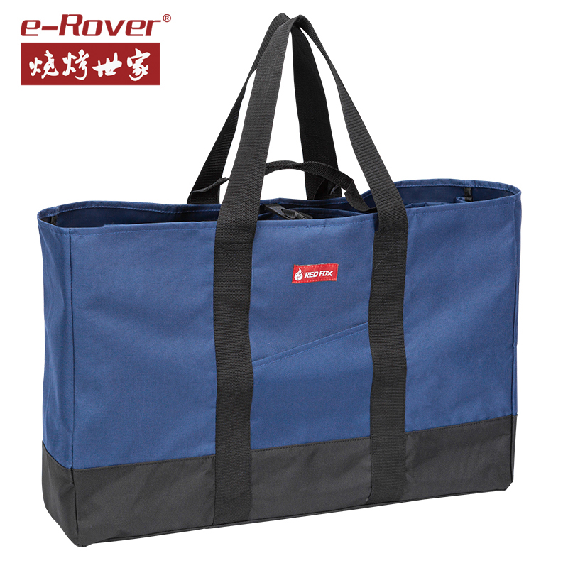 烧烤世家户外烤炉收纳包拎包大号