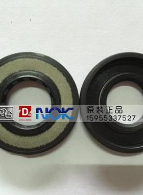 捷达风云旗云新老款F31.51.6转向机油封19355.5 193878 19.05385.