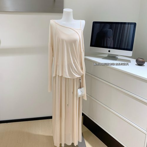 赵露思许妍同款Luna7xi长袖宽松T恤女士气质上衣长裙时尚套装