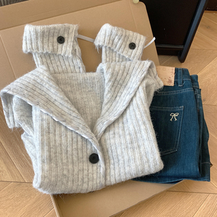 早秋韩系氛围感穿搭灰色大翻领毛边毛衣外套女秋冬慵懒风针织开衫