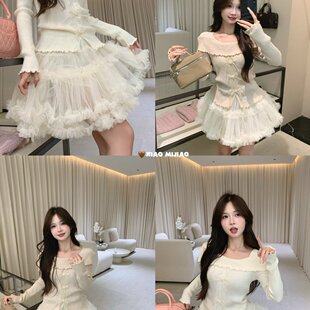 实价实拍新款 超火纯欲奶白色一字肩蕾丝拼接内搭毛衣秋冬针织上衣